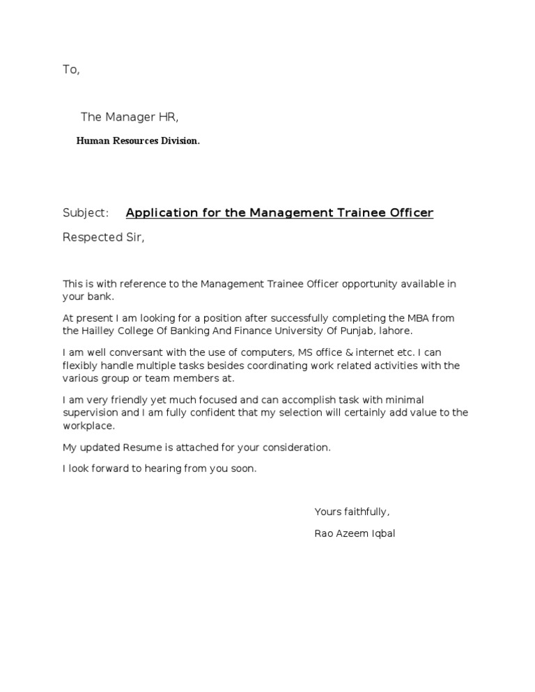 Management Trainee Officer Application | PDF