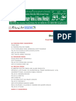 Directory: Al Farooq Feed Industries