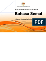 DSKP KSSR Semakan 2017 Bahasa Semai Tahun 3 PDF