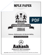 Sample Paper ANYTSE 2014 For Class VIII PDF