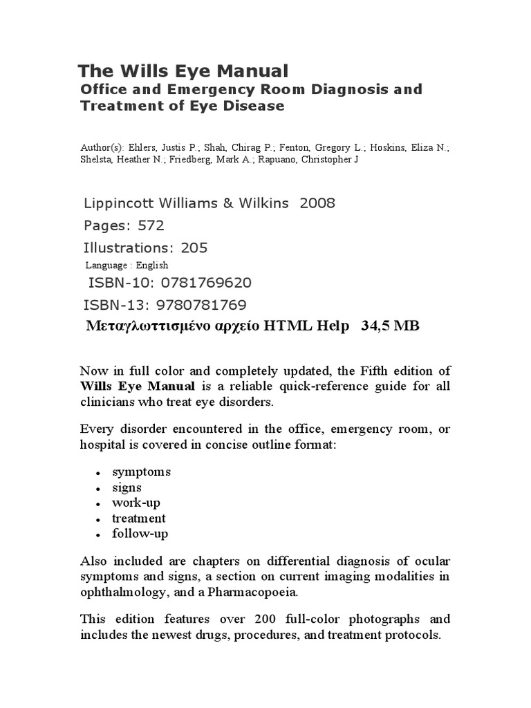 Wills Eye Manual Diagnosis & Treatment PDF Human Eye Ophthalmology