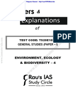 Raus CSP20 E&B 4 Test 39 S