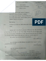 Punjab Medicolegal Manual Jan30 PDF