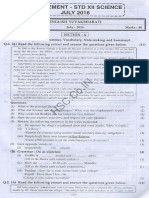 English Paper 1 PDF
