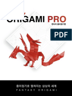 Origami Pro 2 Fantasy Creatures PDF