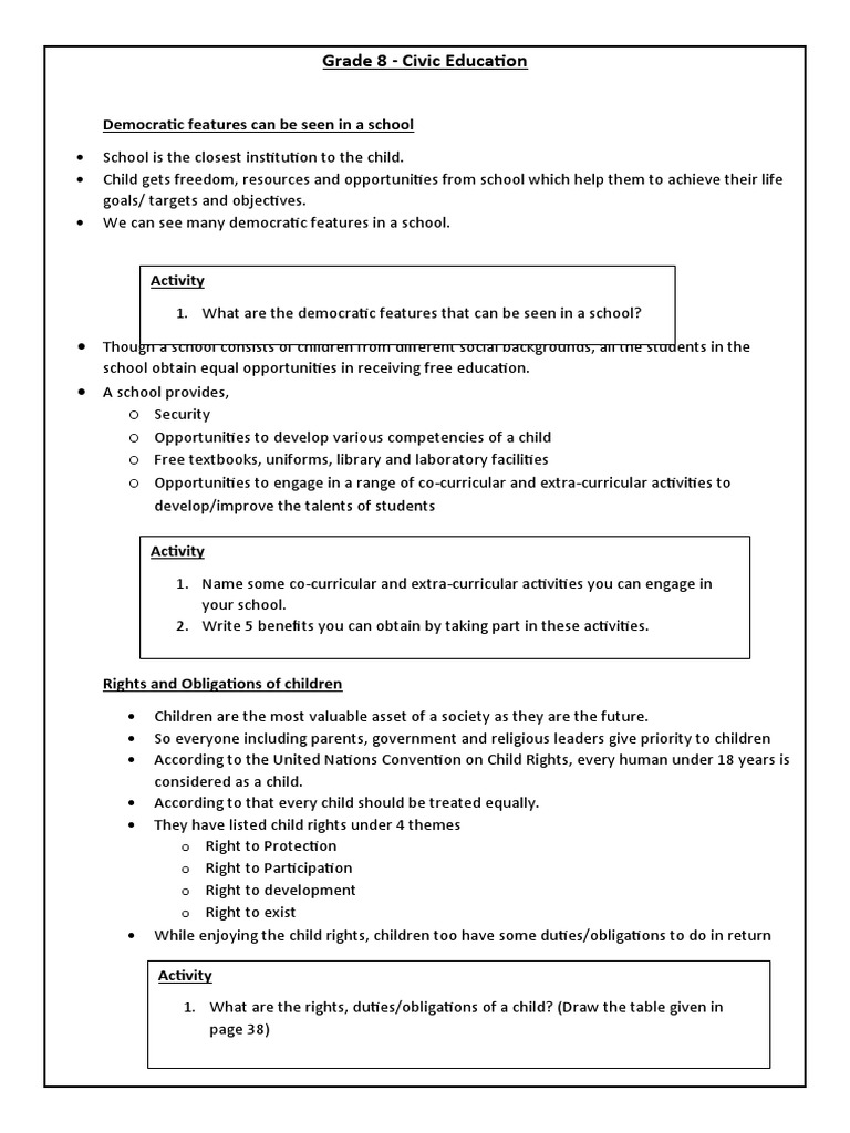 gradeとは 意味・読み方・使い方 intelligence overview