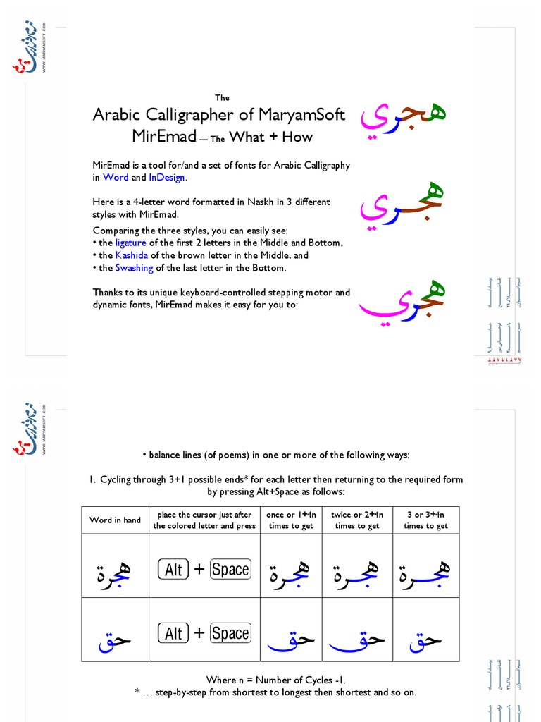 Arabic Font Indesign Celoteh Bijak