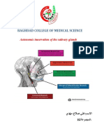 Baghdad College of Medical Science (Anatomy)