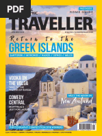 Eturn To The: Greek Islands | PDF | Photographer