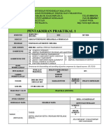 DMD 2043 Pentaksiran Praktikal Manual Transmission (P)