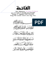 Zikir Munajat - Al-Fatihah