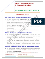 December 2019 HP Current Affairs - Watermark