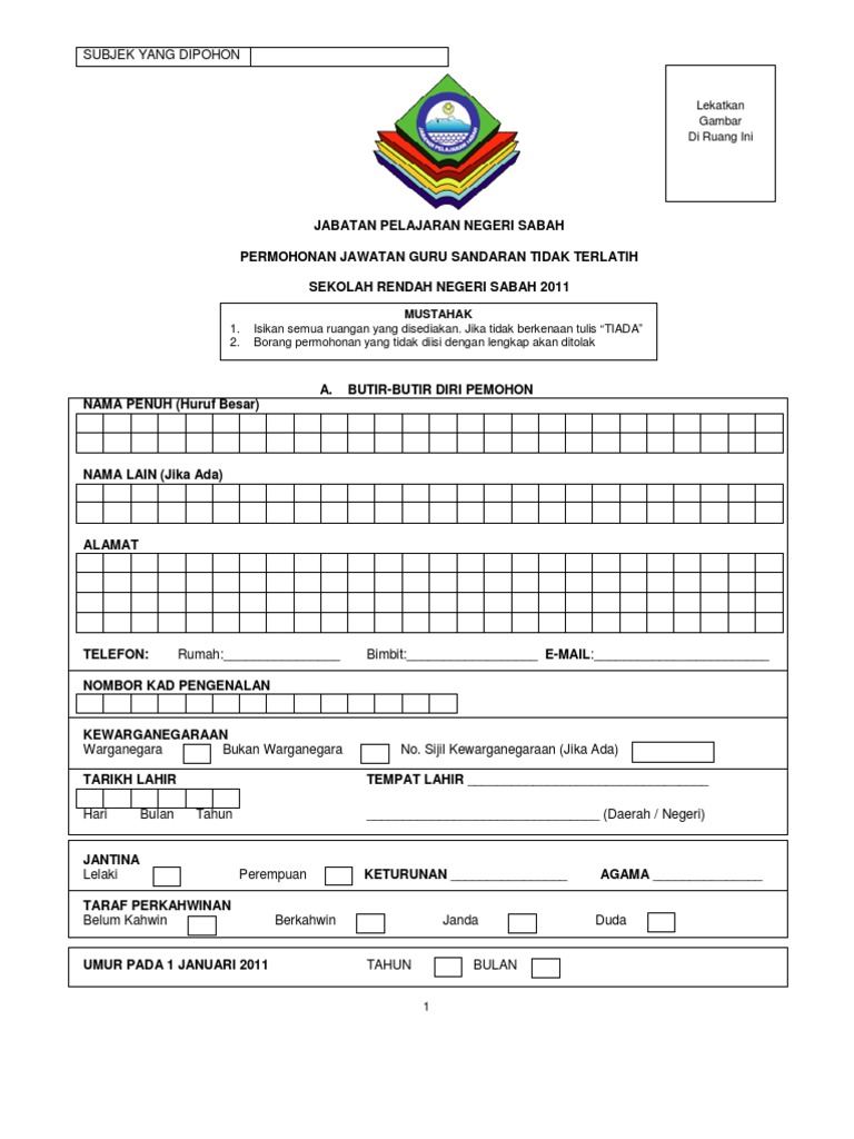 Borang Permohonan Gstt Pdf