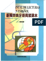 《新编西班牙语阅读课本》第4册 PDF