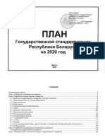 22.pdf