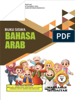 BAHASA ARAB V  MI compressed (SFILE.MOBI).pdf