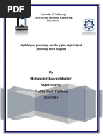 The Typical Digital Signal Processing Block Diagram