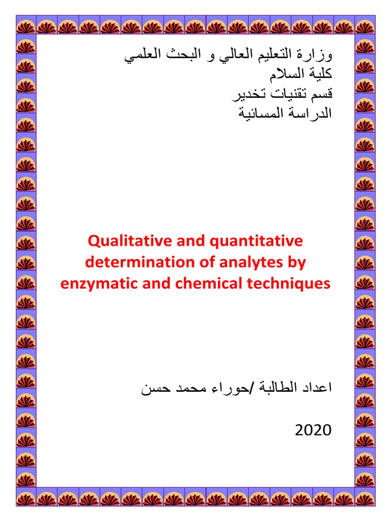 Qualitative and Quantitative Determination of Analytes by Enzymatic and ...