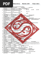 Physics XII (Objective) Marks 200 Time 2hrs