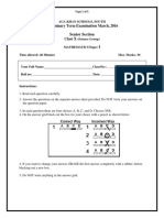 Aga Khan Math Exam