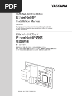 Yaskawa P1000 EIP Install Manual