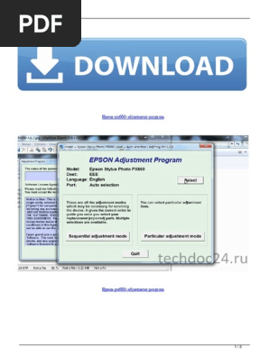 Program