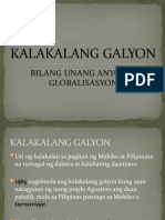 Kalakalang Galyon