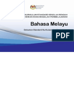 DSKP Bahasa Melayu KSSR Tahun 4.pdf