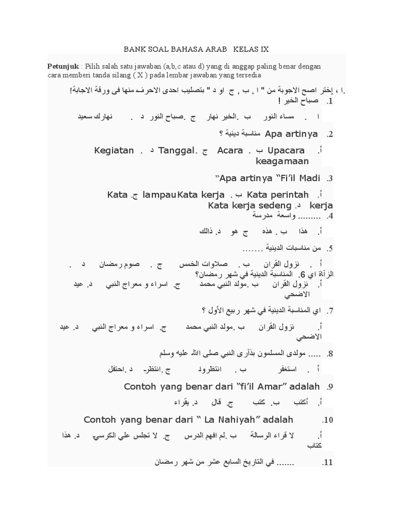 Soal UAS Bahasa Arab Kelas 9 | PDF | Kajian Bahasa Asing | Agama ...
