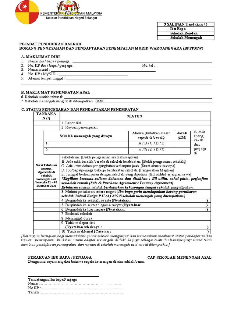 Borang Pengesahan Dan Pendaftaran Penempatan Murid Warganegara Pdf