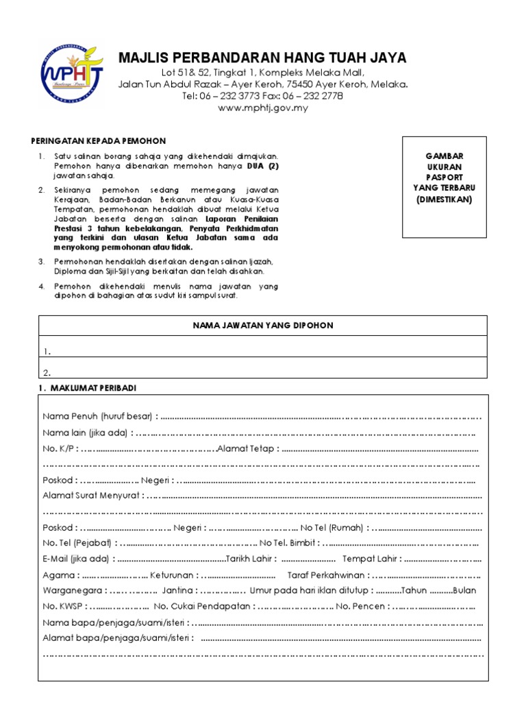 Eform | PDF