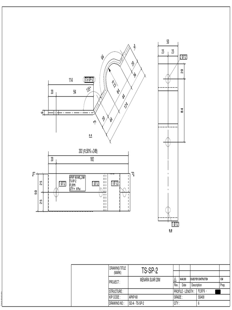 TS-SP-2 - CLAM - Rev 0 | PDF