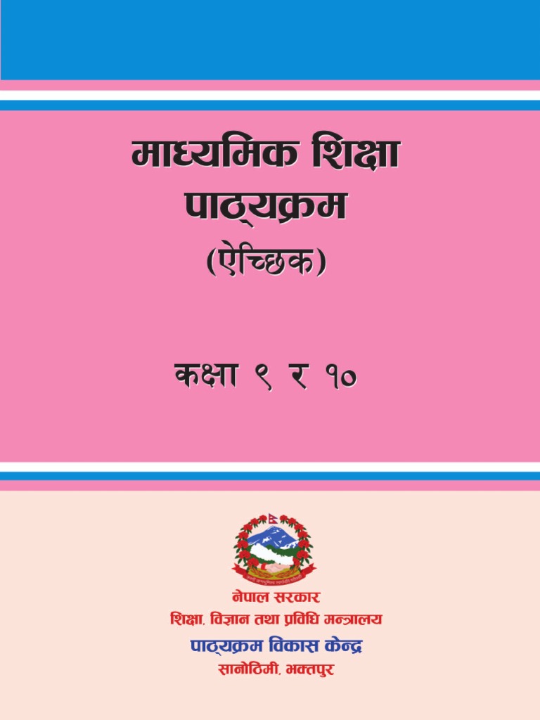 Cdc76bs Curriculum9 10optional Pdf Nature
