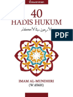 40 Hadis Hukum - Imam Al-Mundhiri