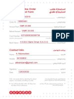 Customer Online Order Refund Request Form ﺐﻠﻃ ةرﺎﻤﺘﺳا يﺪﻘﻧ عﺎﺟﺮﺘﺳا