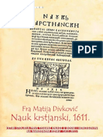 Fra Matija Divković, Nauk Krstjanski, 1611.