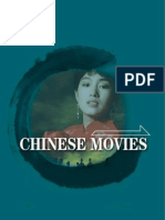 Chinese-Movies