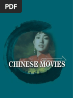 Chinese-Movies