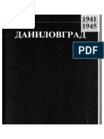 193 7 PDF