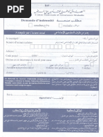 Demande de Pension CNSS Tunisie | PDF | Retraite | Salaires et retraites