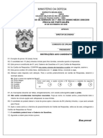 CMRJ Prova Port 108 PDF