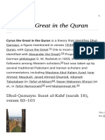 Cyrus the Great identified as Dhul-Qarnayn in the Quran