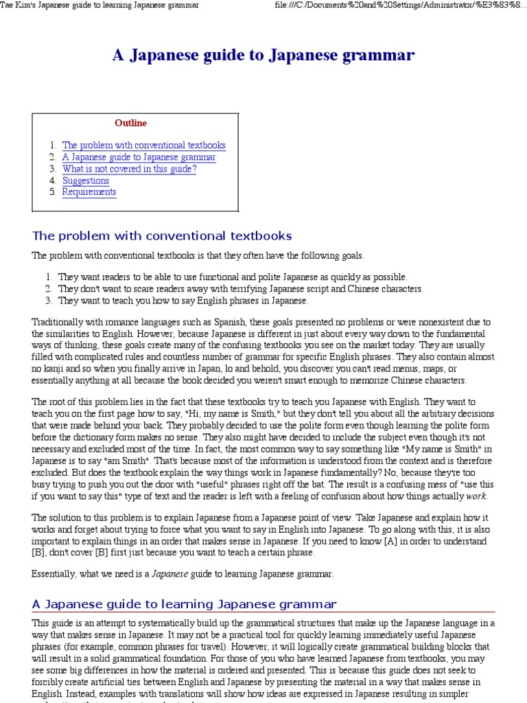 japanese-grammar-guide-pdf-kanji-japanese-language