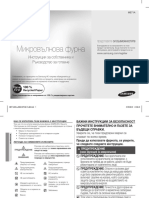 Cuptor Cu Microunde Samsung ME71A - Manual de Utilizare PDF