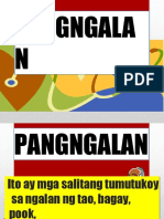 Pangngalan