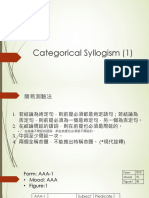 Categorical Syllogism 01 PDF