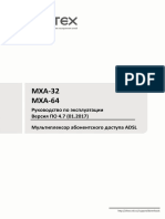 ip-dslam-mxa_32_64_versiya-4.7.pdf