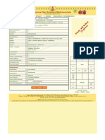 Sriram PDF