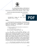 HBA - 25 Lakhs Order PDF