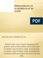 Sejarah Pelayanan Dalam Negeri